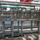 Großhändler für Bandbeschichtungsanlagen 0 6