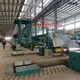 HiTo Kontinuierliche Farbbeschichtungsanlage Aluminiumfabrik 5