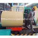 خط تولید پوشش رنگی، کارخانه جدید پوشش کویل 4
