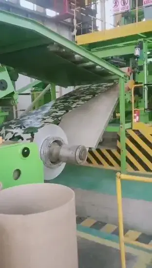 Production Lines of Rolling, Annealing, Acid Washing, Plating, Color Coating, Tension Leveling, Shearing and Re-Coiling of Metal Coils, Strips and Foils - Laminating Machine and Color Coating Line 1