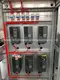 Top-Anbieter von Coil-Verarbeitungslinien 7