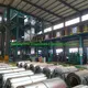 Coil Coating Maschine Neu von HiTo 3