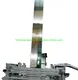 Hersteller von Coil-Beschichtungsanlagen 2100CBM - - HiTo 2