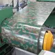 تجهیزات پوشش کویل Newmanufacters 3