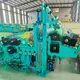 Color Coating Line Process Coils Color Coating Line Wholesale - HiTo 7