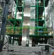 Coil Coating Maschine Neu von HiTo 2