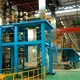Coil Coating Anlagen Neu - - HiTo 2