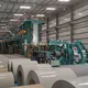 OEM-Farbbeschichtungslinienunternehmen 4
