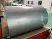 Компания HiTo Engineering Coil Coating Line Coil Coating Line 1