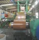 Nouvel équipement de revêtement de bobines Coil Coating Equipment Company 4
