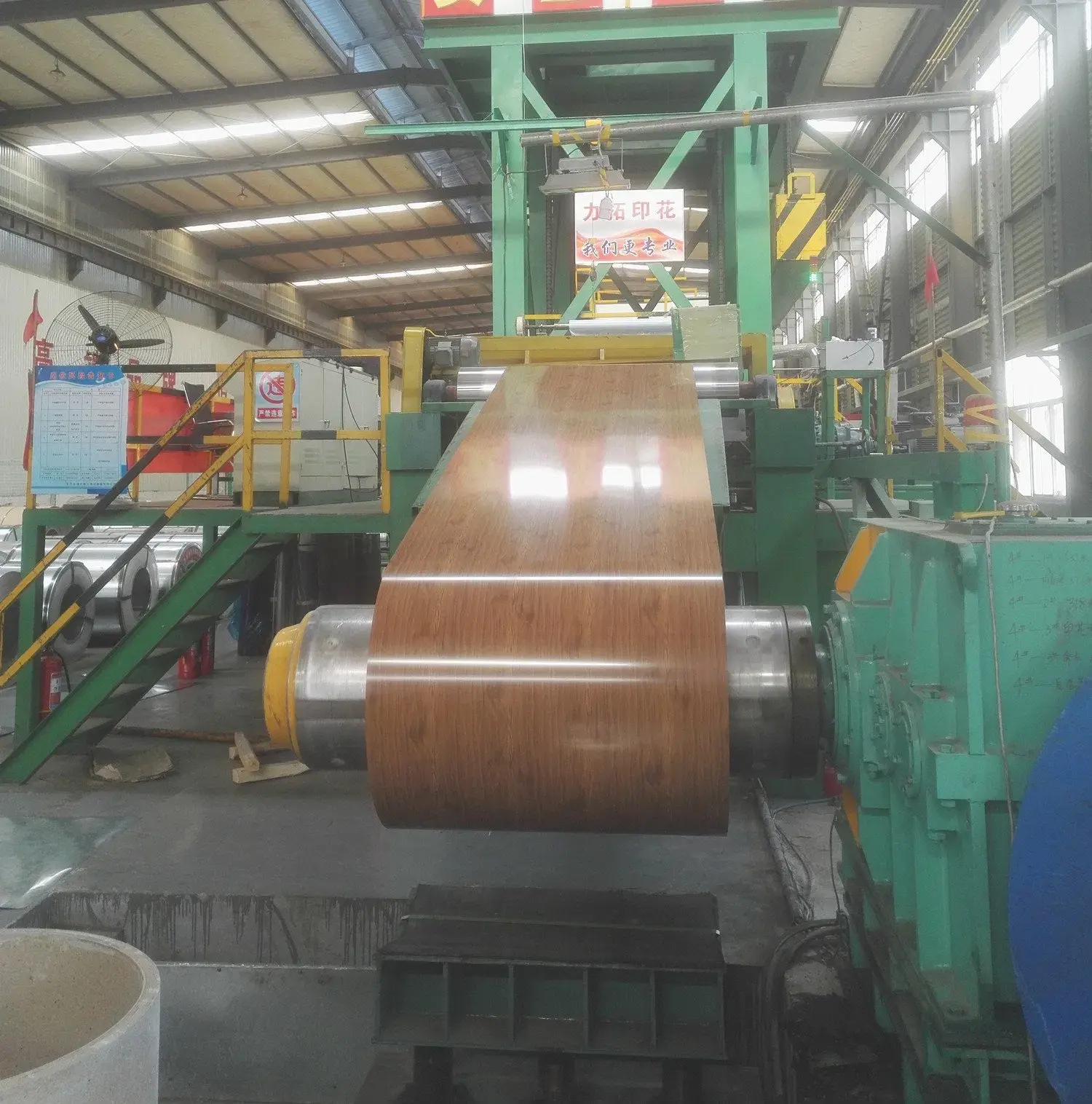 Оборудование для нанесения цветного покрытия на рулоны оптом - HiTo Engineering 6