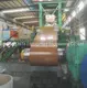 تجهیزات خط پوشش رنگی Steel Chinacompany 4