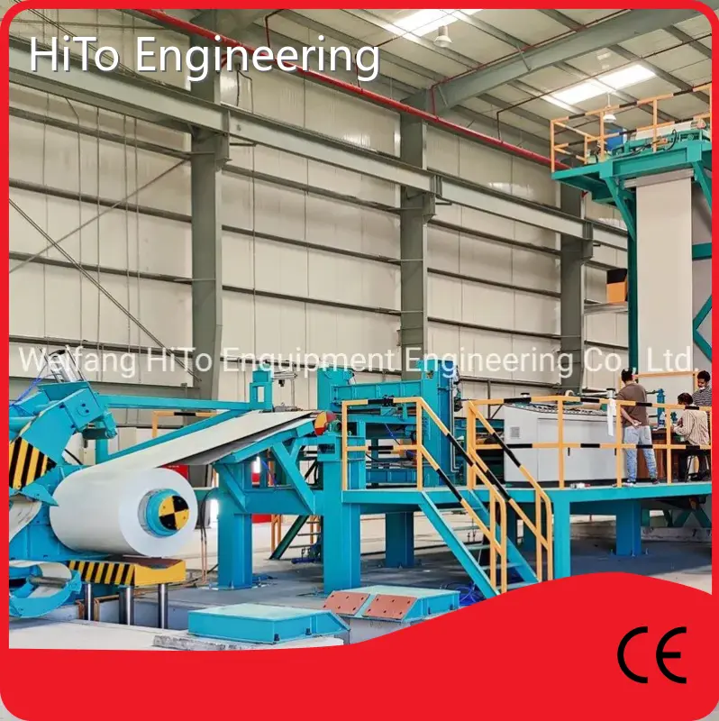 تجهیزات پوشش کویل فولاد - - HiTo-1 1