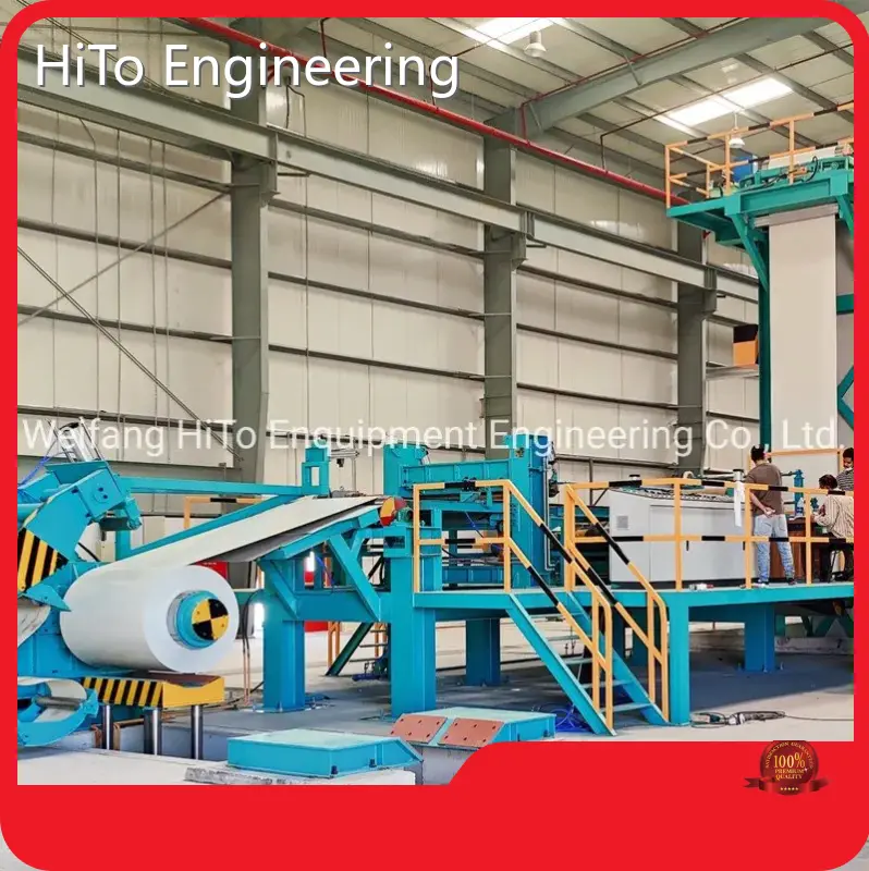 خط پوشش بله - - HiTo 1