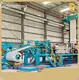 تجهیزات پوشش کویل Newmanufacters 1